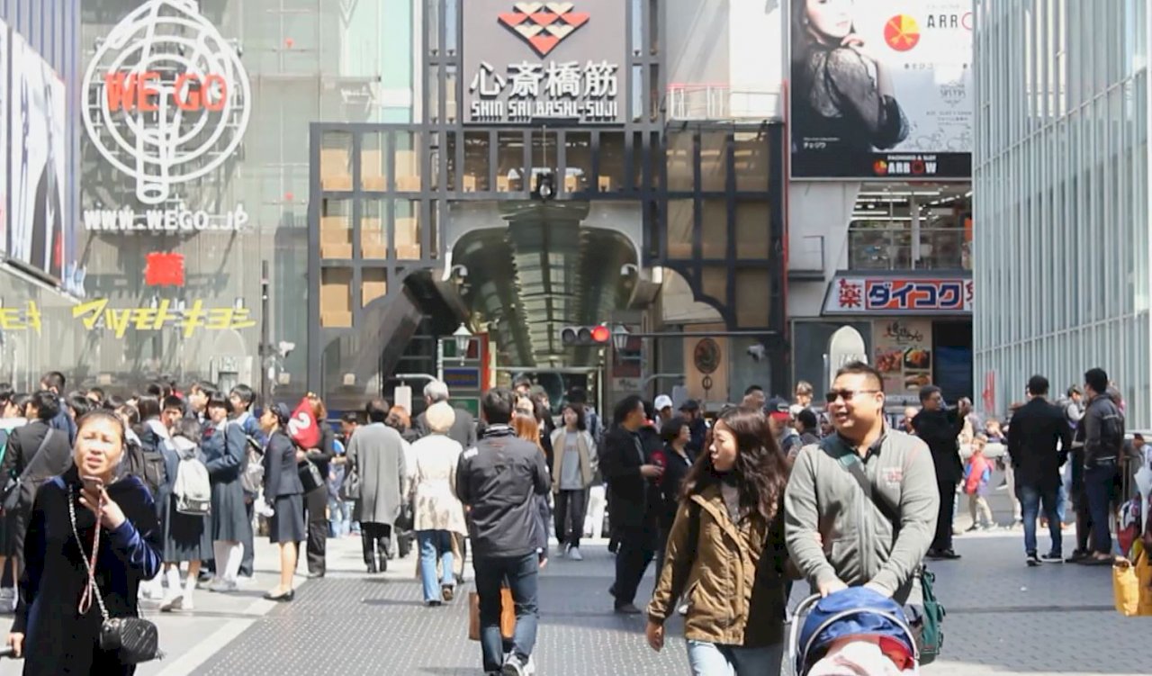 Vuelve la locura por viajar a Japón y ahora... ¡por estudiar japonés!