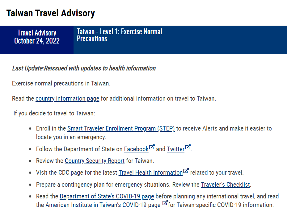 Estados Unidos rebaja la alerta de viaje a Taiwán hasta el nivel 1