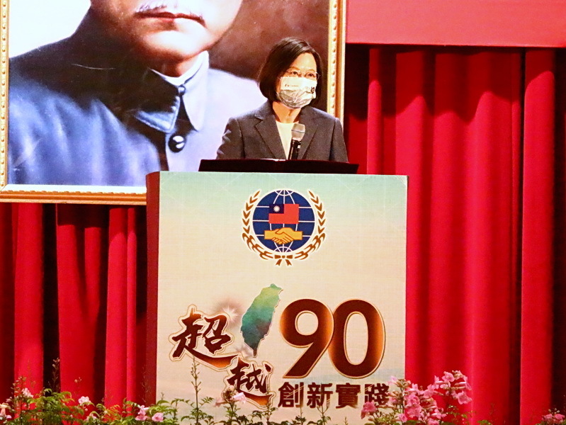Tsai Ing-wen anima a comunidades expatriadas a visitar Taiwán en el 90 aniversario del Consejo de Ciudadanos de Ultramar