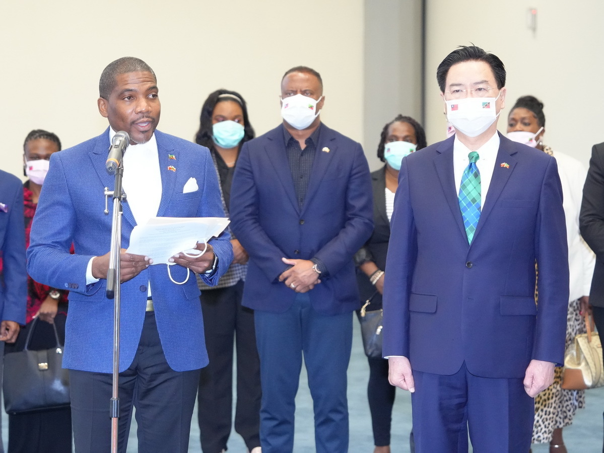 El primer ministro de San Cristóbal y Nieves visita Taiwán
