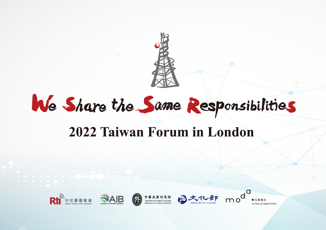 RTI organiza un foro en Londres con la participación en línea de la presidenta Tsai Ing-wen y otros altos cargos