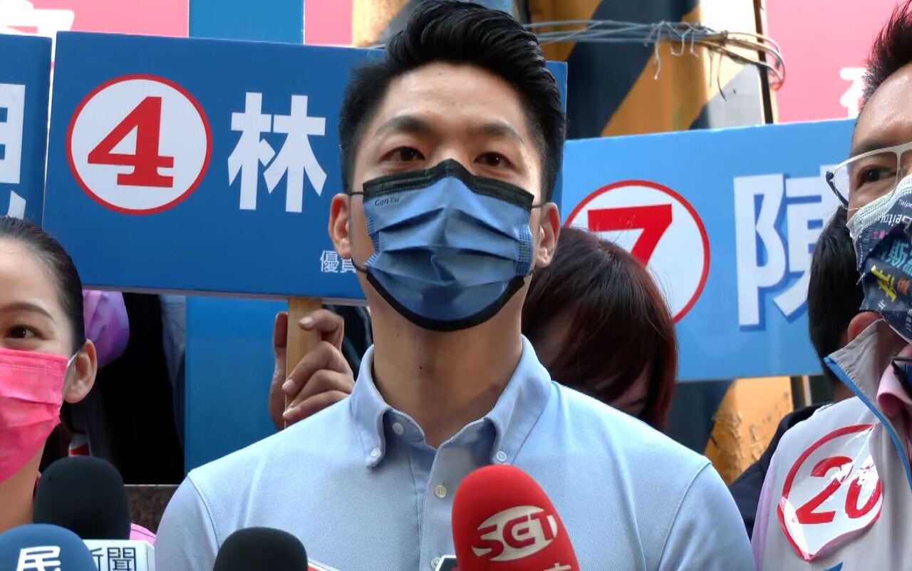 Chiang Wan-an anuncia su renuncia como legislador para centrarse en la campaña electoral