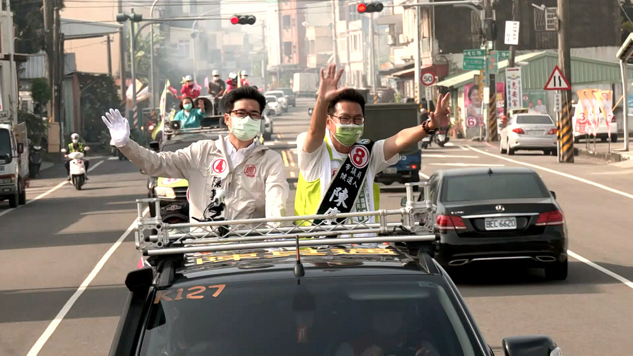 El alcalde de Kaohsiung Chen Chi-mai pide apoyo para los nuevos candidatos del PDP