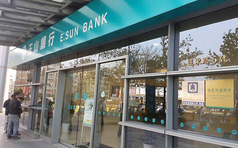 E.Sun Bank comparte la experiencia financiera de Taiwán en los márgenes de la cumbre del cambio climático COP27