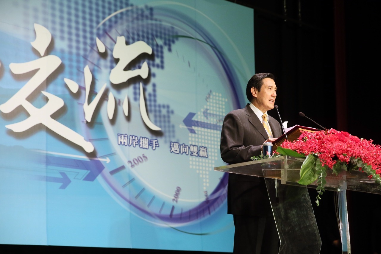 Ma Ying-jeou defiende que el Consenso de 1992 ha demostrado su eficacia hasta ahora