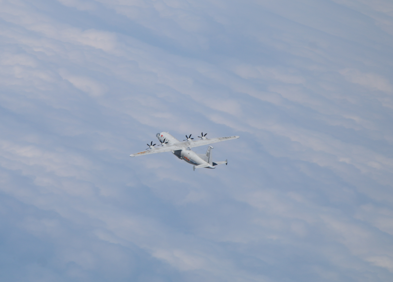 Drones chinos sobrevuelan la Zona de Identificación de la Defensa Aérea en su sección suroeste
