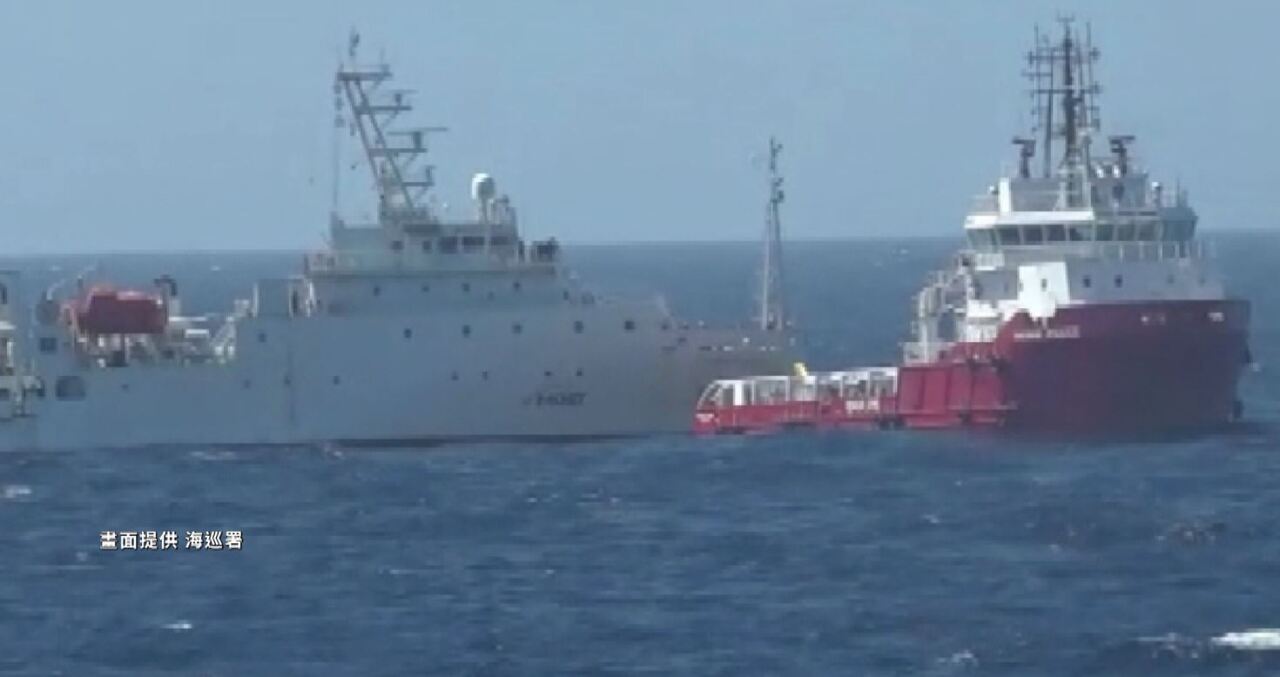 Buque científico taiwanés remolcado a Kaohsiung tras quedar a la deriva en Filipinas