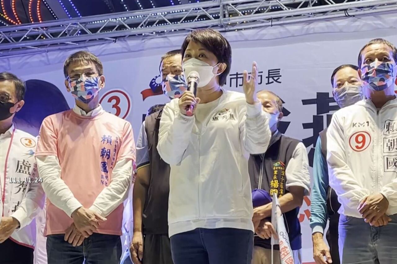 Últimos mensajes y ataques en la carrera por la alcaldía de Taichung