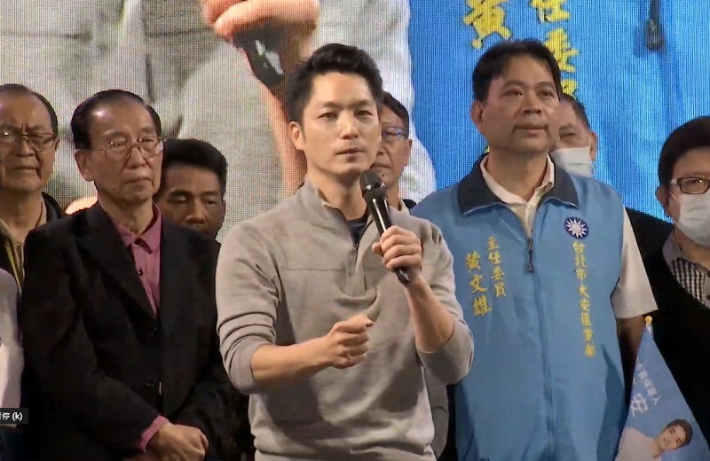 Chiang Wan-an gana las elecciones en la ciudad de Taipéi