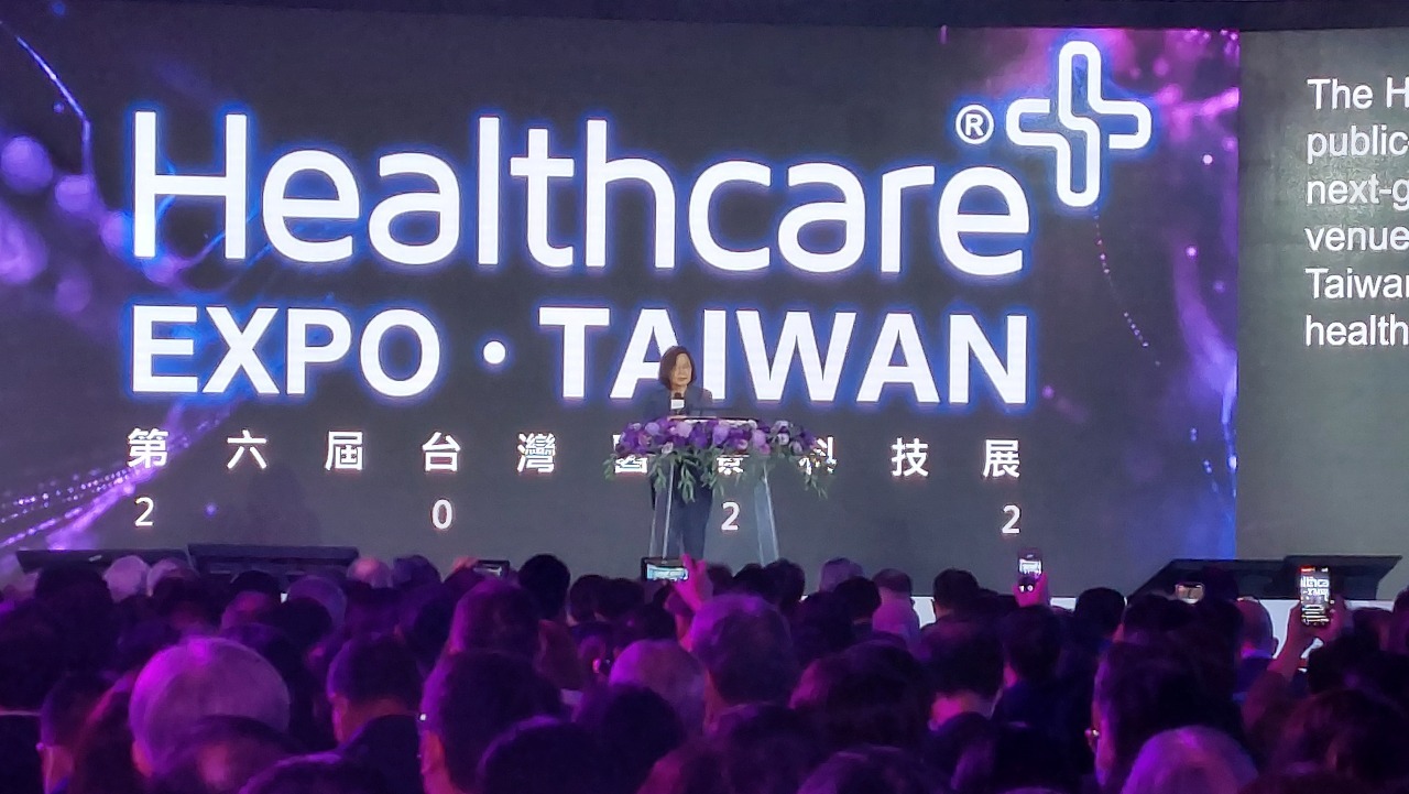 Tsai Ing-wen anima a las oportunidades de negocio para la industria médica
