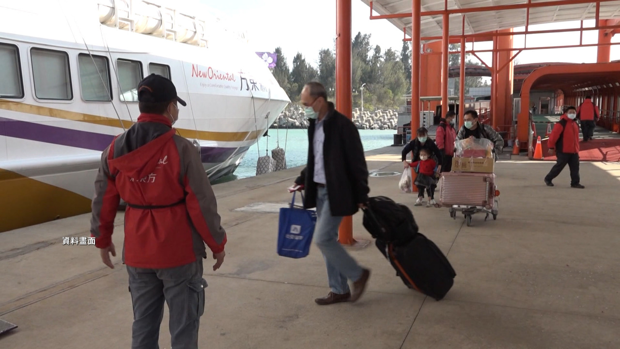 Los Tres Minienlaces comienzan a aumentar la frecuencia de los ferrys con Kinmen y Matsu