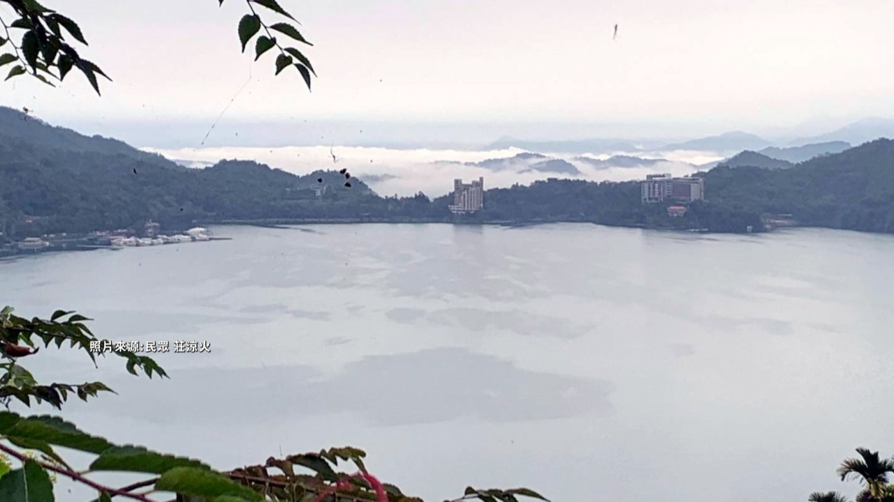 La ola de frío ofrece paisajes únicos en el Lago del Sol y la Luna