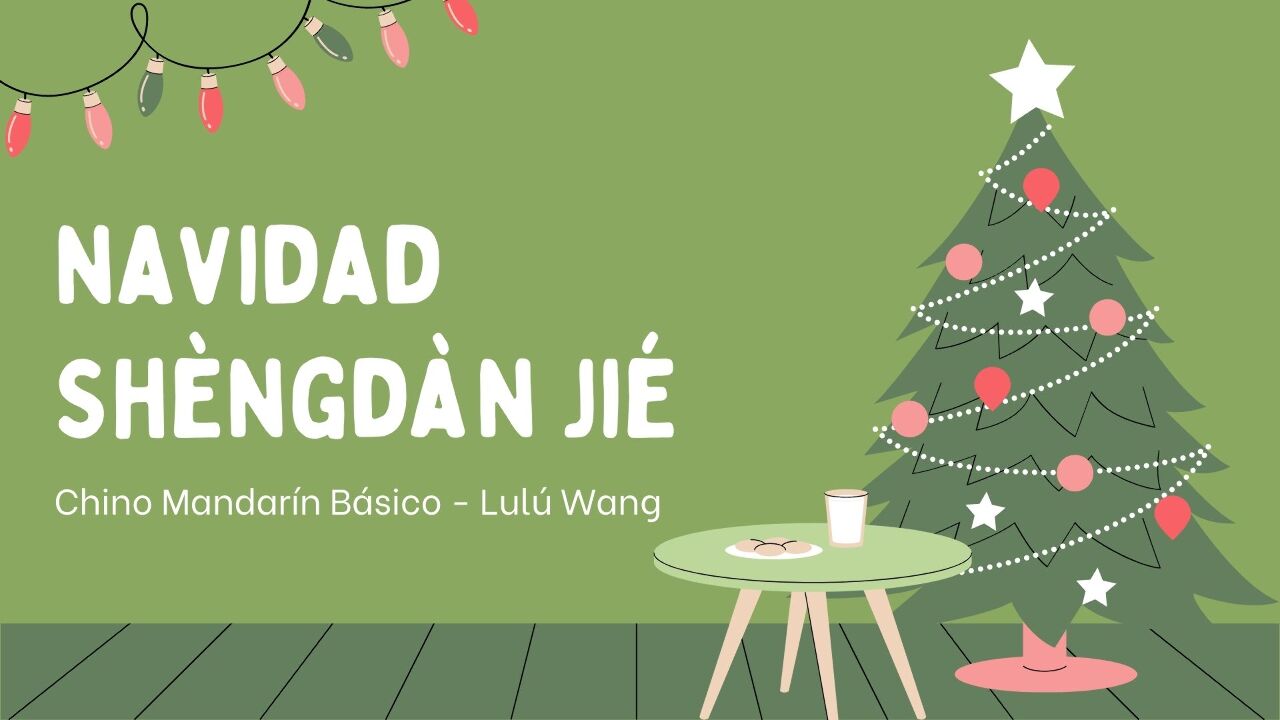 Navidad