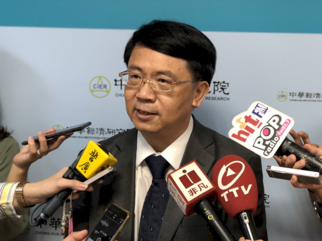 El Instituto Chunghwa de Economía rebaja el crecimiento de Taiwán para 2023