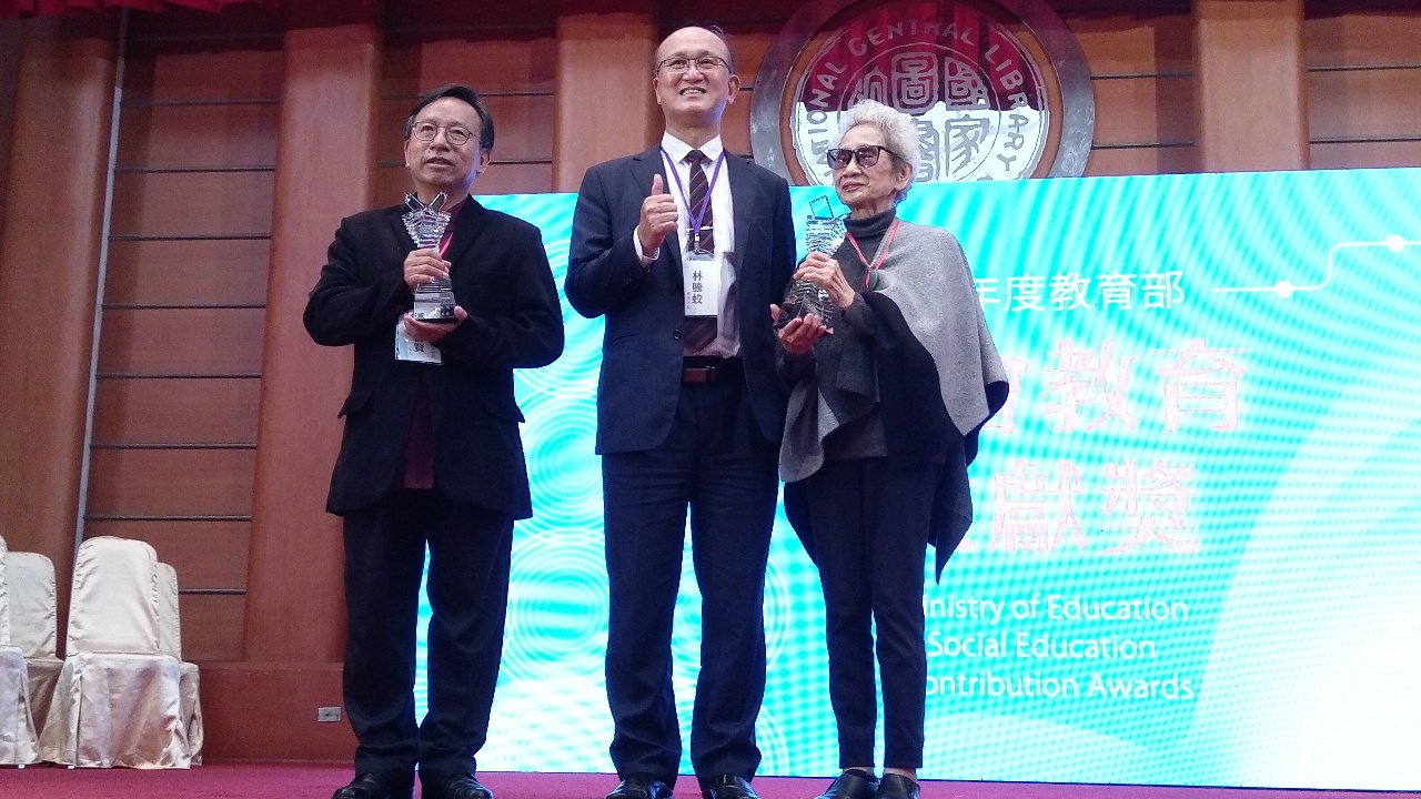 Merecido reconocimiento a trabajadores de la educación social