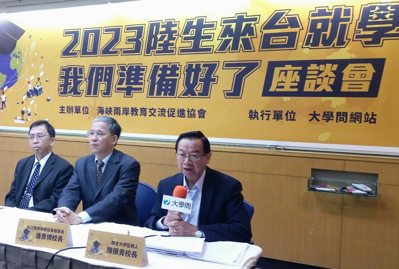 Michael Chen: Los estudiantes provenientes de China continental son ángeles de la paz