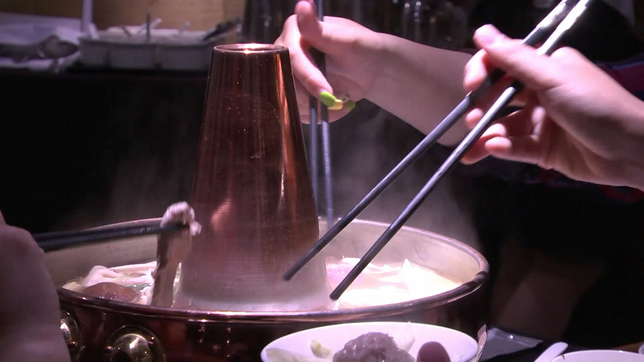 La olla caliente de Taiwán