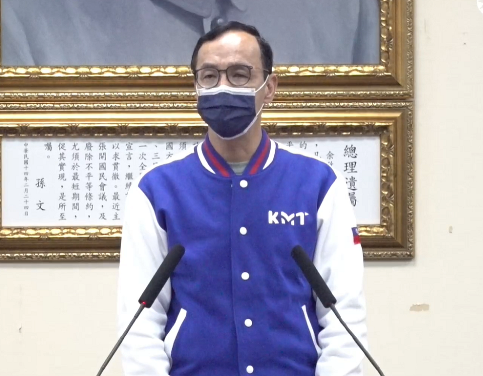 El KMT promoverá al candidato más fuerte a las presidenciales la próxima semana