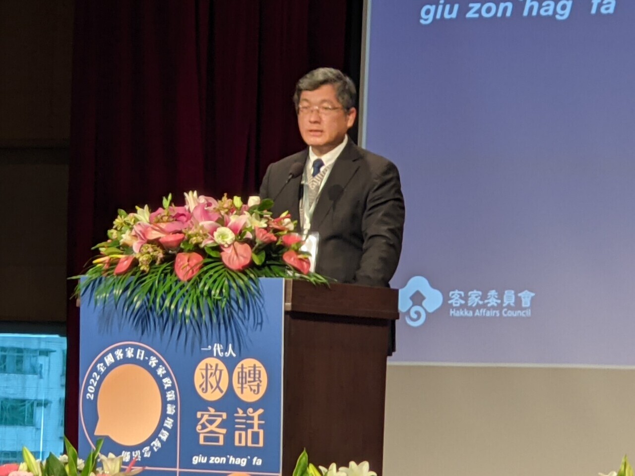El conocimiento del idioma hakka declina un 8 % en los últimos cinco años