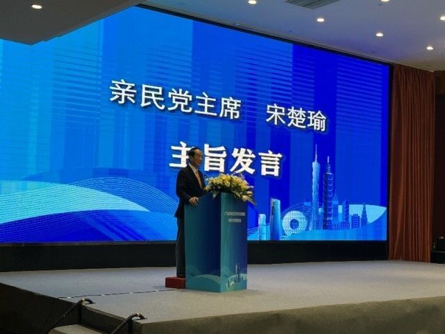 James Soong visita China continental defendiendo que la clave del Estrecho está en manos de todos
