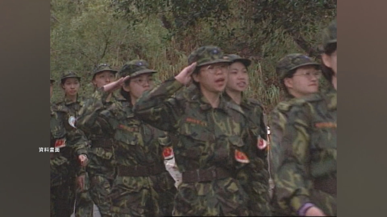 Pruebas para la inclusión de mujeres en la reserva militar empezarán en 2023