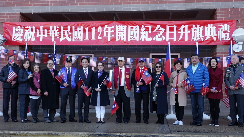 Hsiao Bi-khim desea que Taiwán y EE. UU. sigan profundizando su cooperación en el 2023