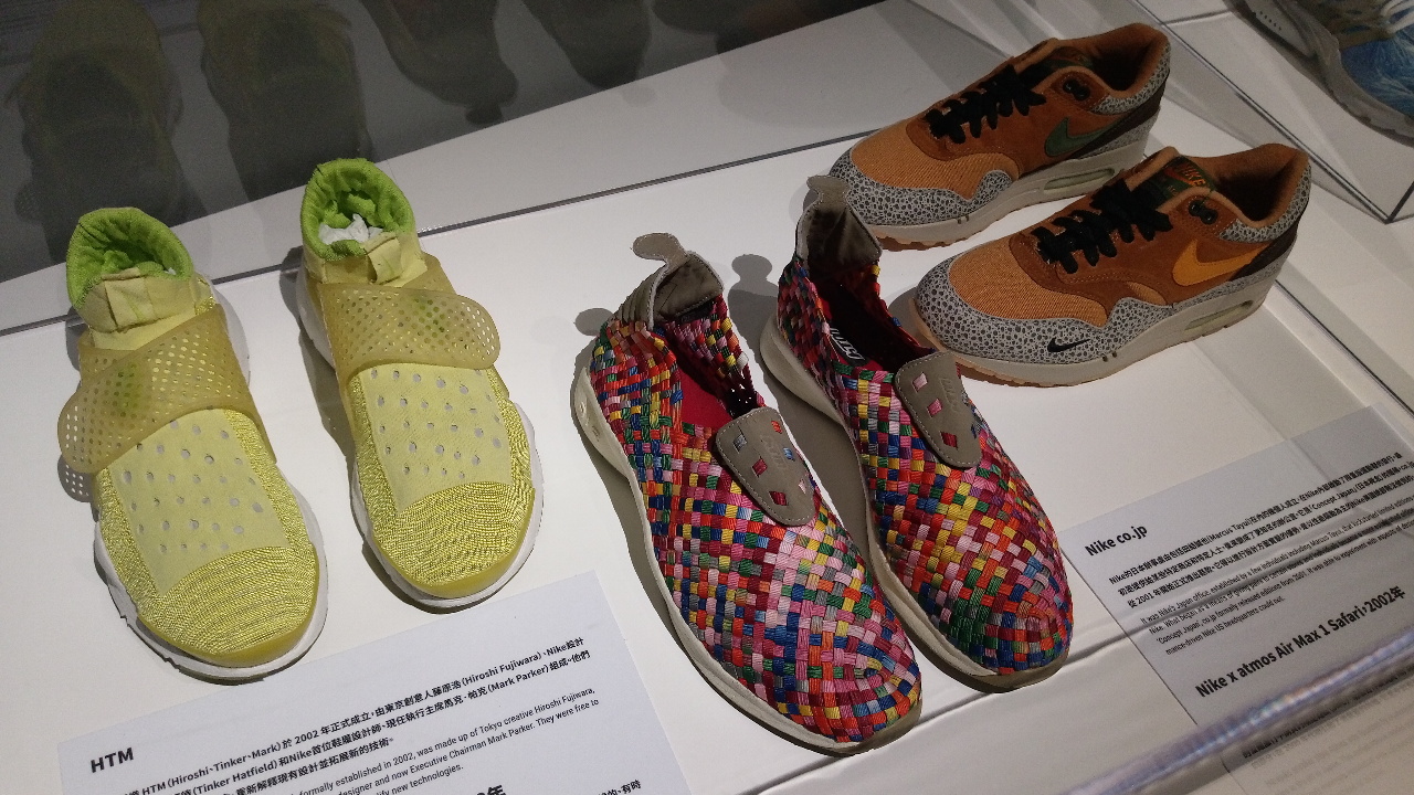Tour mundial zapatillas en Taipéi