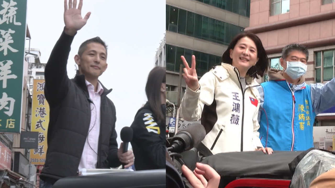 KMT y PDP se disputan el escaño de Chiang Wan-an en el Legislativo