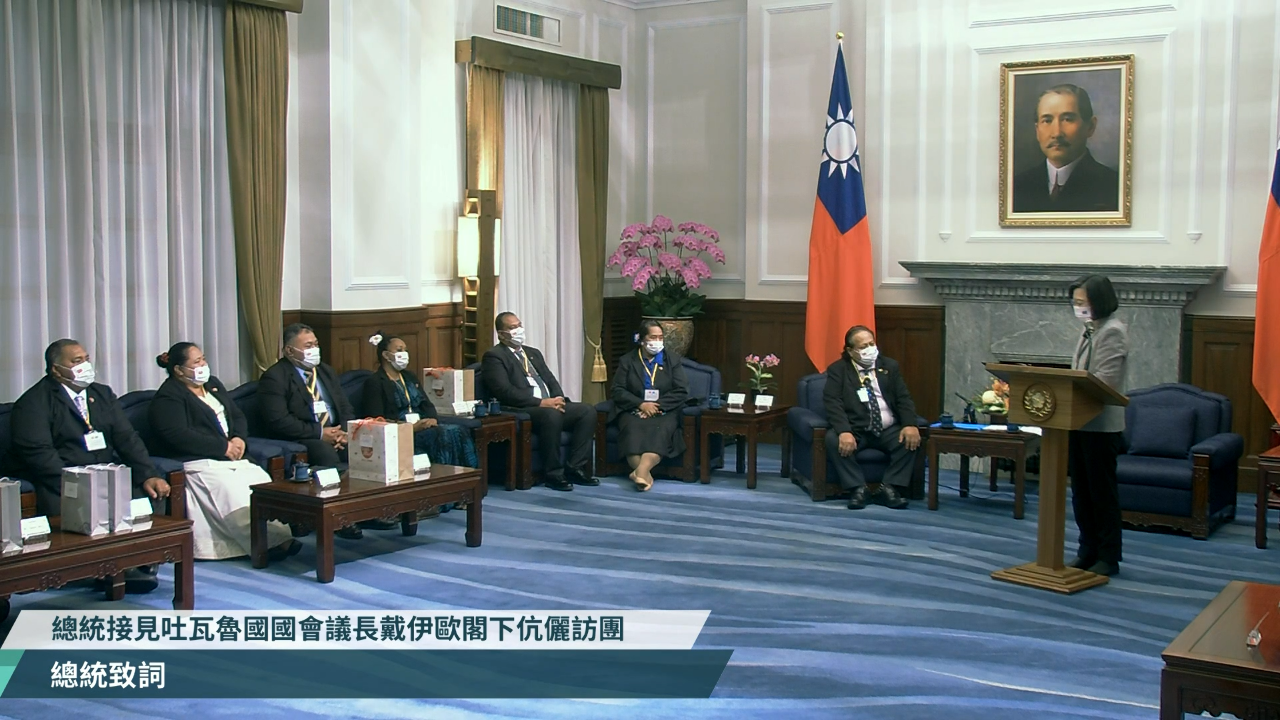 Tsai Ing-wen expresa deseo de cooperación con Tuvalu ante la visita del presidente de su parlamento
