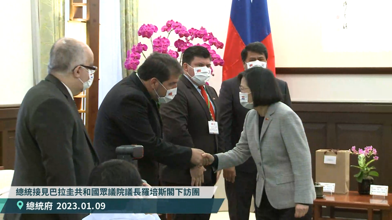 Tsai Ing-wen recibe al diputado paraguayo Carlos María López y su delegación