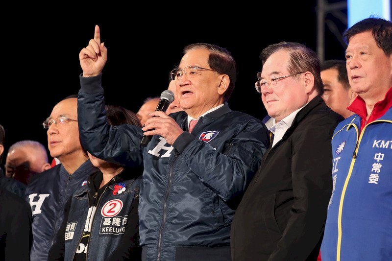 Lien Chan publica sus memorias pidiendo a Pekín que reconozca la existencia de la República de China