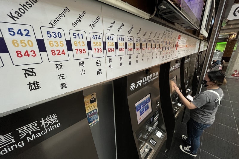 Los pasajes en tren para el próximo feriado largo comenzarán a ser vendidos el día 27
