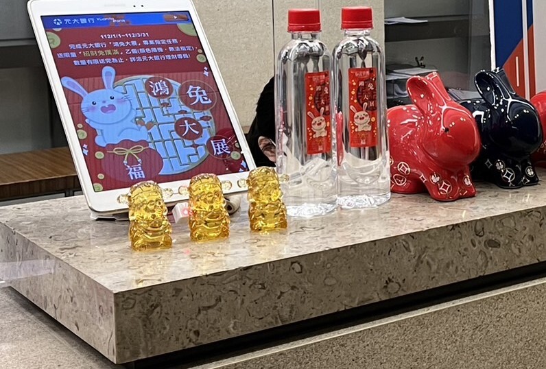 Todo obsequio es válido para atraer clientes a los bancos