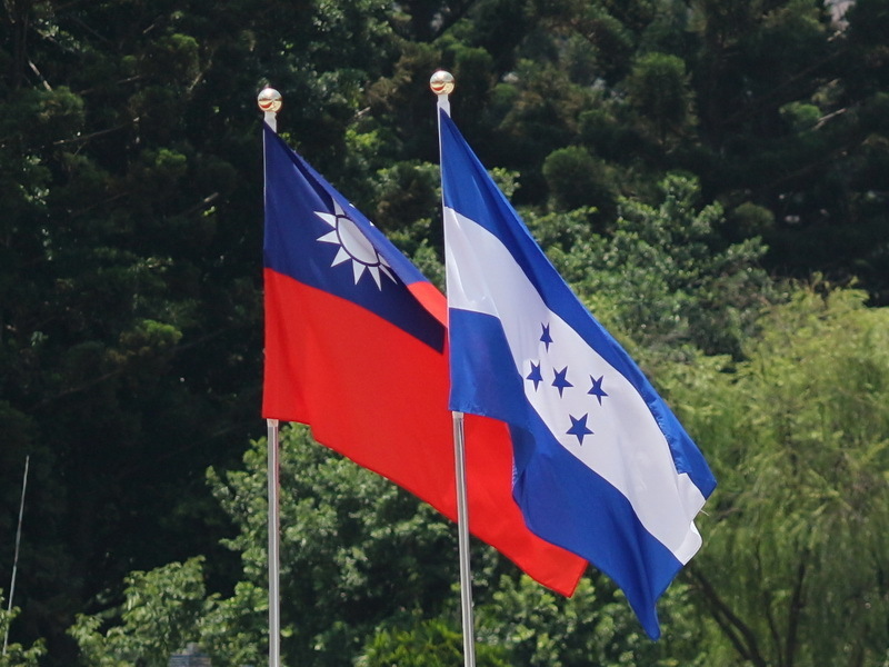 Taiwán y EEUU cooperan para el desarrollo de Honduras