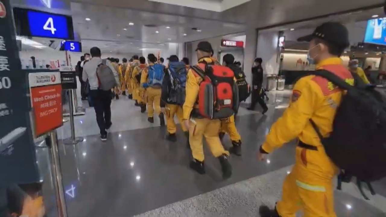 El segundo equipo de rescate parte hacia Turquía