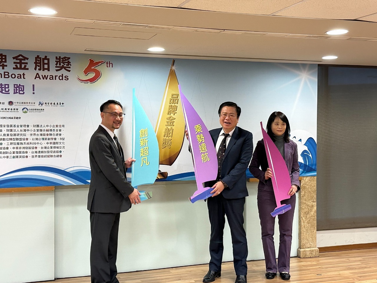 Delegación de Cámara de Comercio prepara visita a China continental para finales de marzo