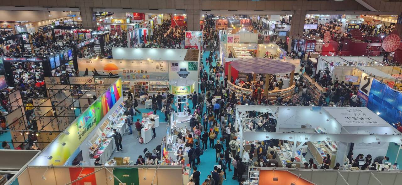 La Feria Internacional del Libro de Taipéi 2023