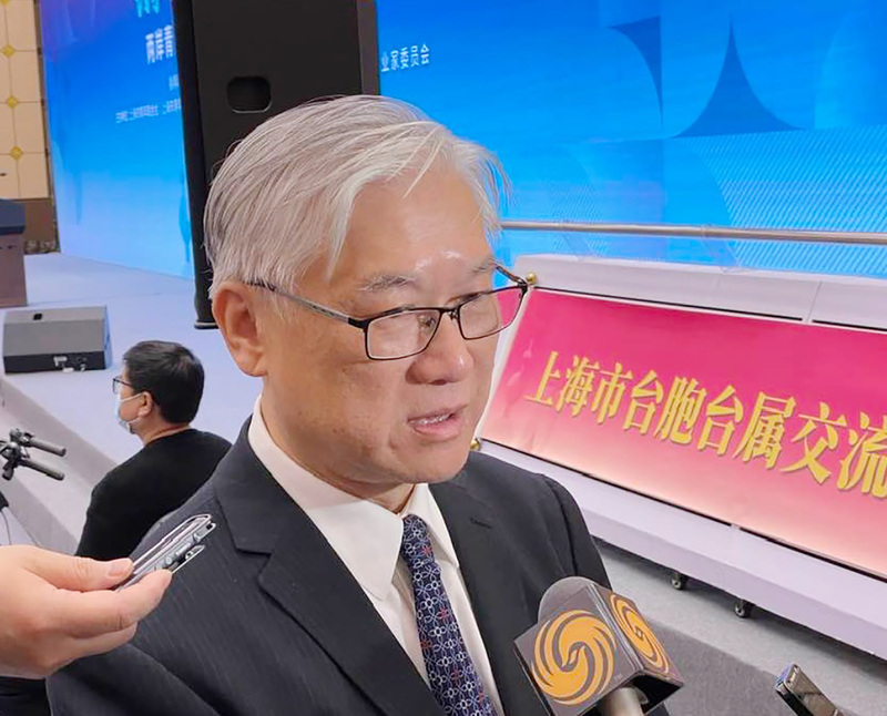 Andrew Hsia se reune con empresarios taiwaneses en Shanghái