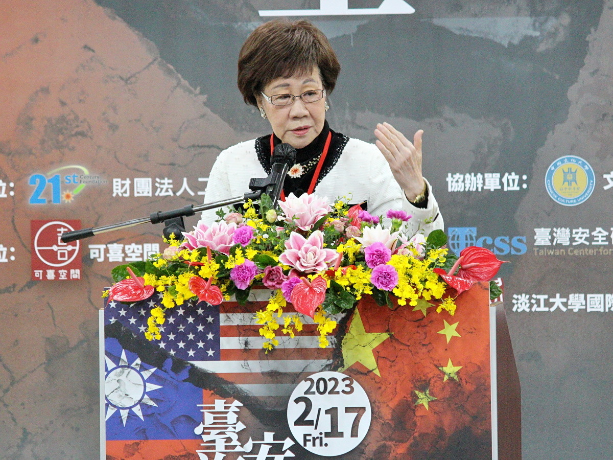 Exvicepresidenta Annette Lu cree que Taiwán necesita un nuevo consenso