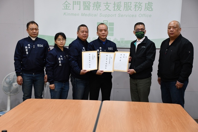 Grupos por la desmilitarización de Kinmen entregan su iniciativa en la sede del PDP en el archipiélago