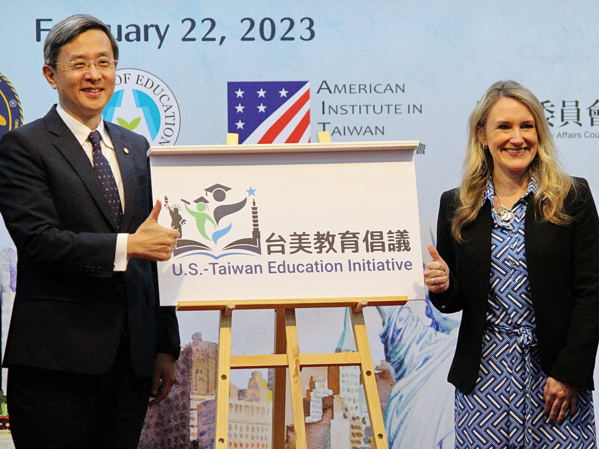 Taiwán y EE. UU. expanden sus intercambios en educación