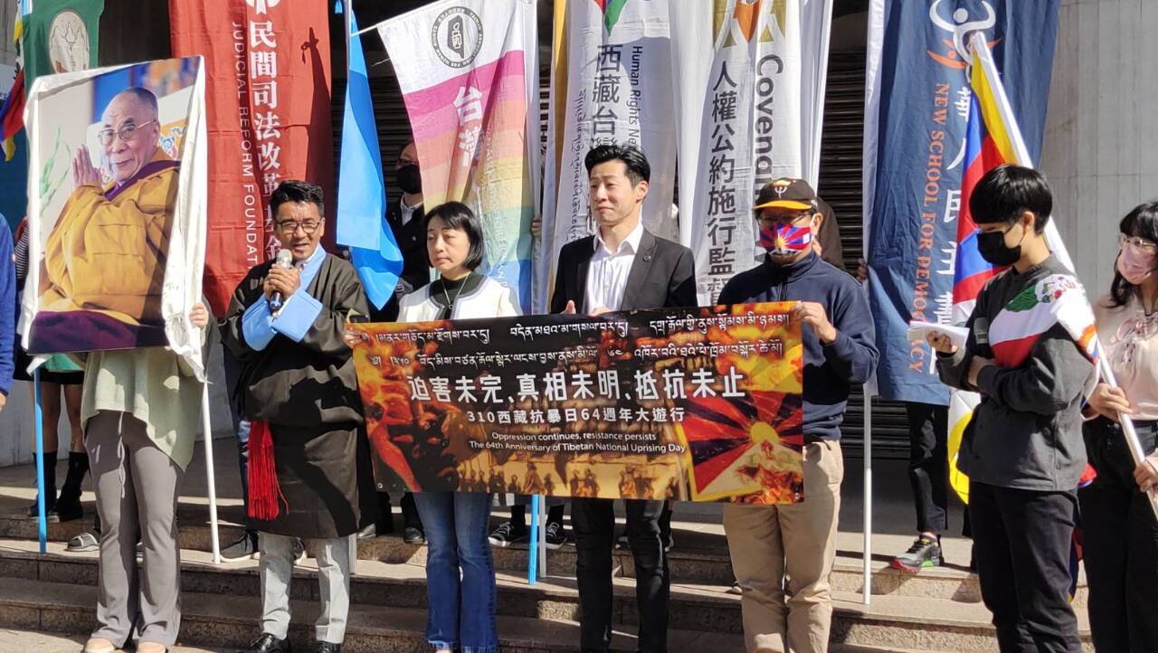 Tibetanos residentes en Taiwán saldrán en manifestación en el 64 aniversario de las grandes protestas del Tibet