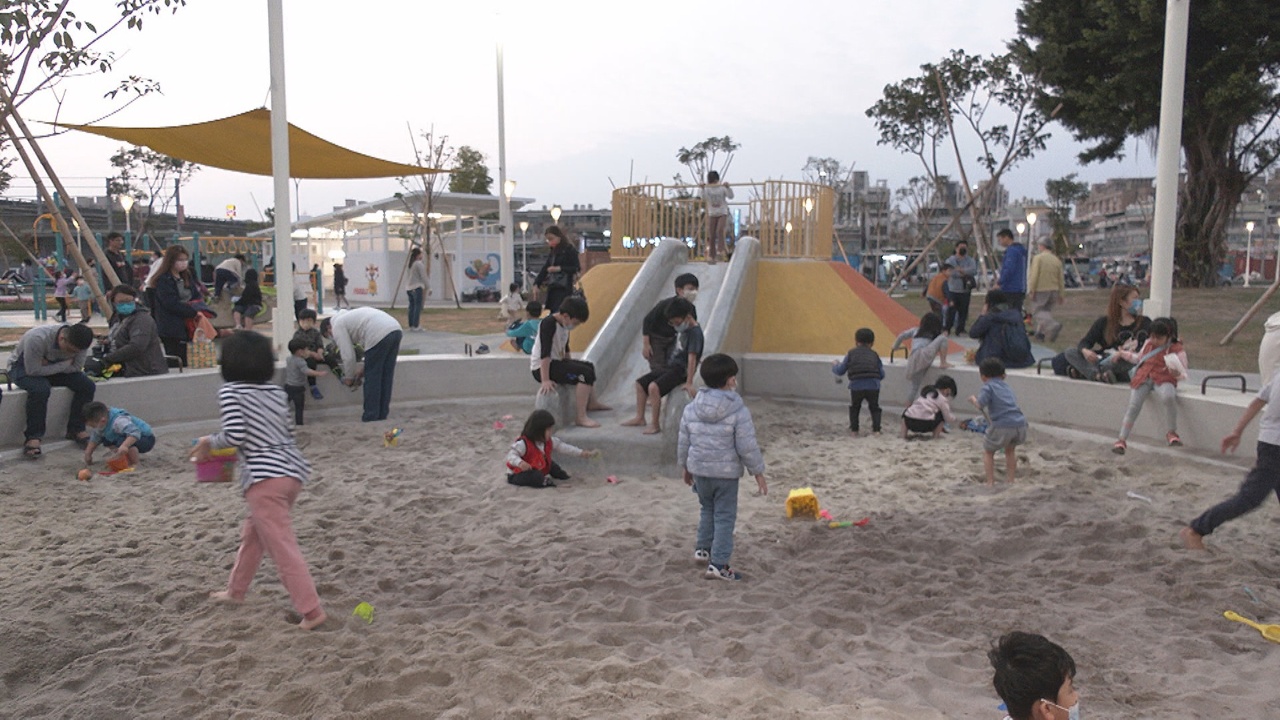 Kaohsiung presenta un nuevo parque temático para niños de diferentes edades