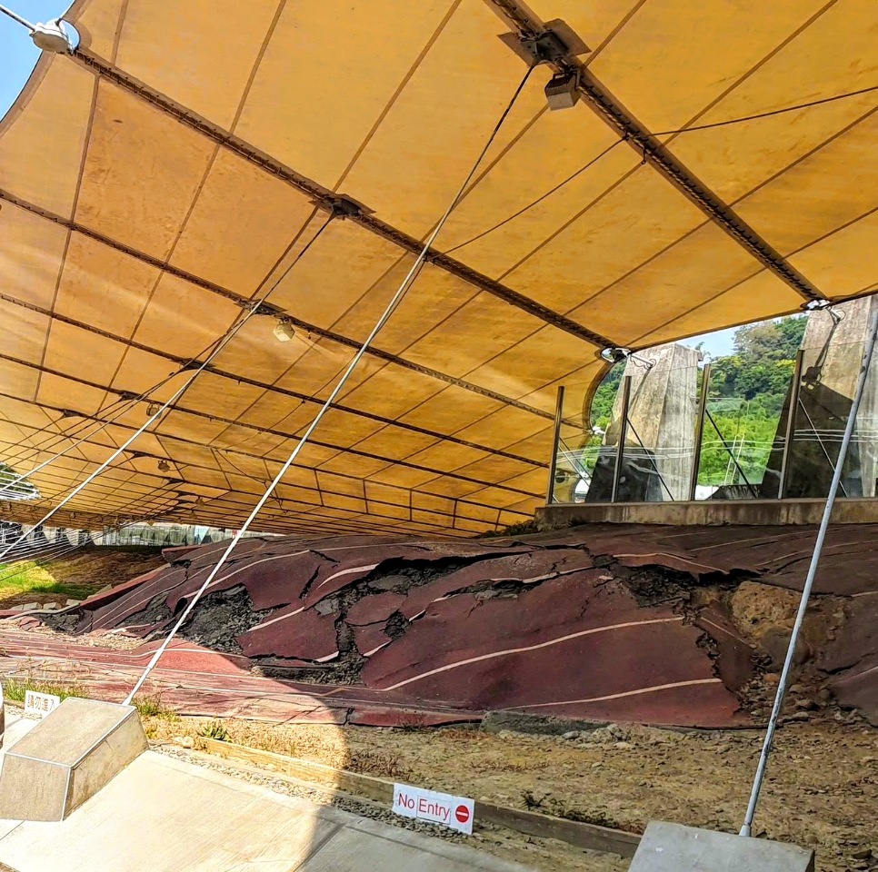 52. Museo del Terremoto 921
