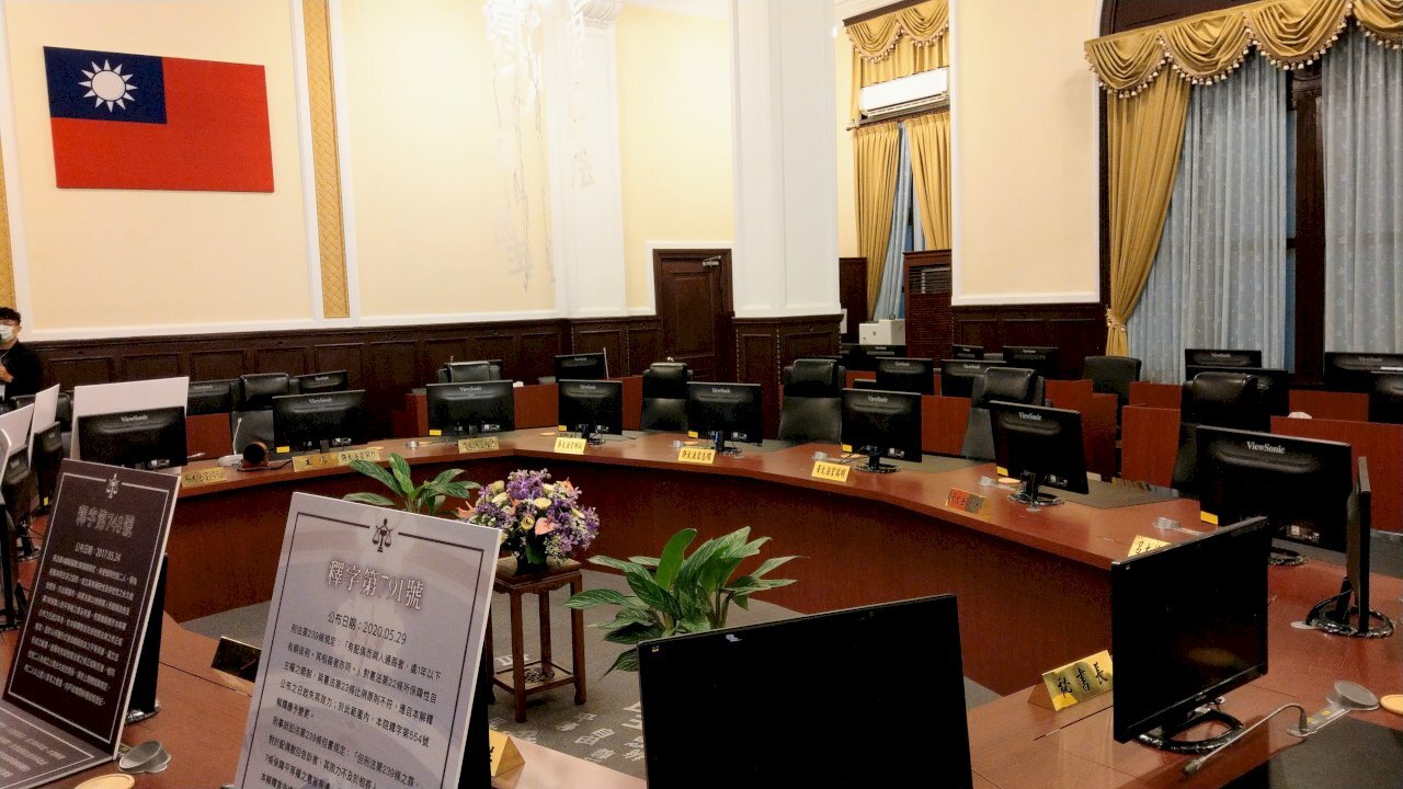 Tsai Ing-wen crea un grupo asesor para nominar a jueces para los puestos vacantes del Tribunal Supremo