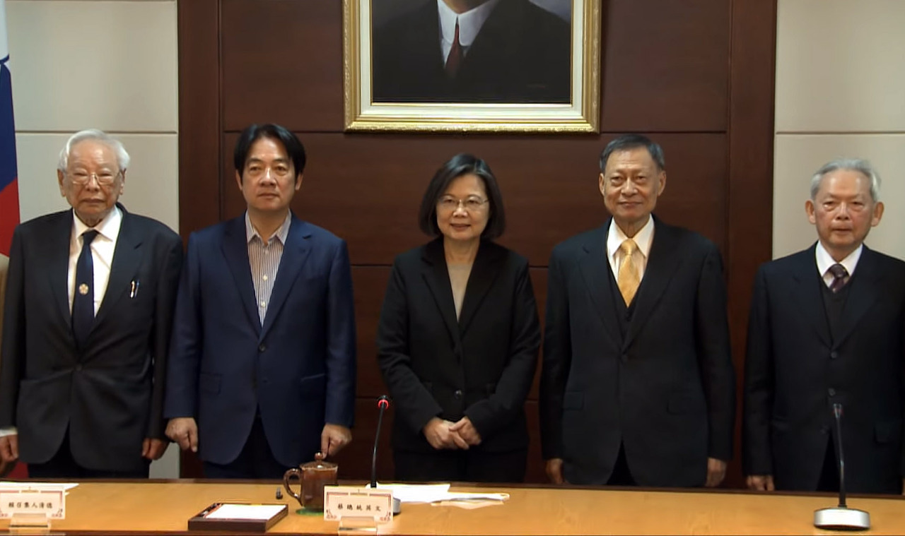 Tsai Ing-wen preside la primera reunión del comité de nominación para las vacantes del Tribunal Supremo