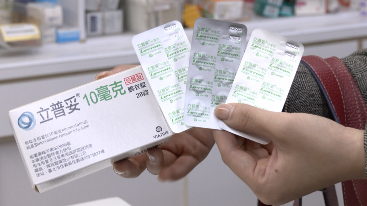 Escasez del medicamento hipolipemiante