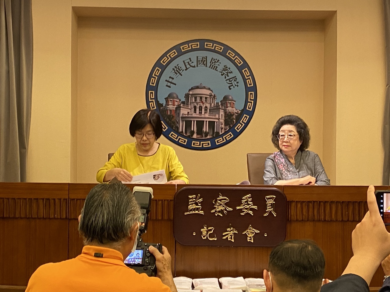 El Yuan de Control exige mejoras a la Policía en la formación de antidisturbios en un informe sobre el Movimiento Girasol