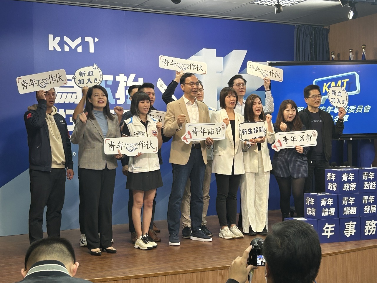 El Kuomintang pide repensar las relaciones internacionales y del Estrecho ante la debacle de Honduras