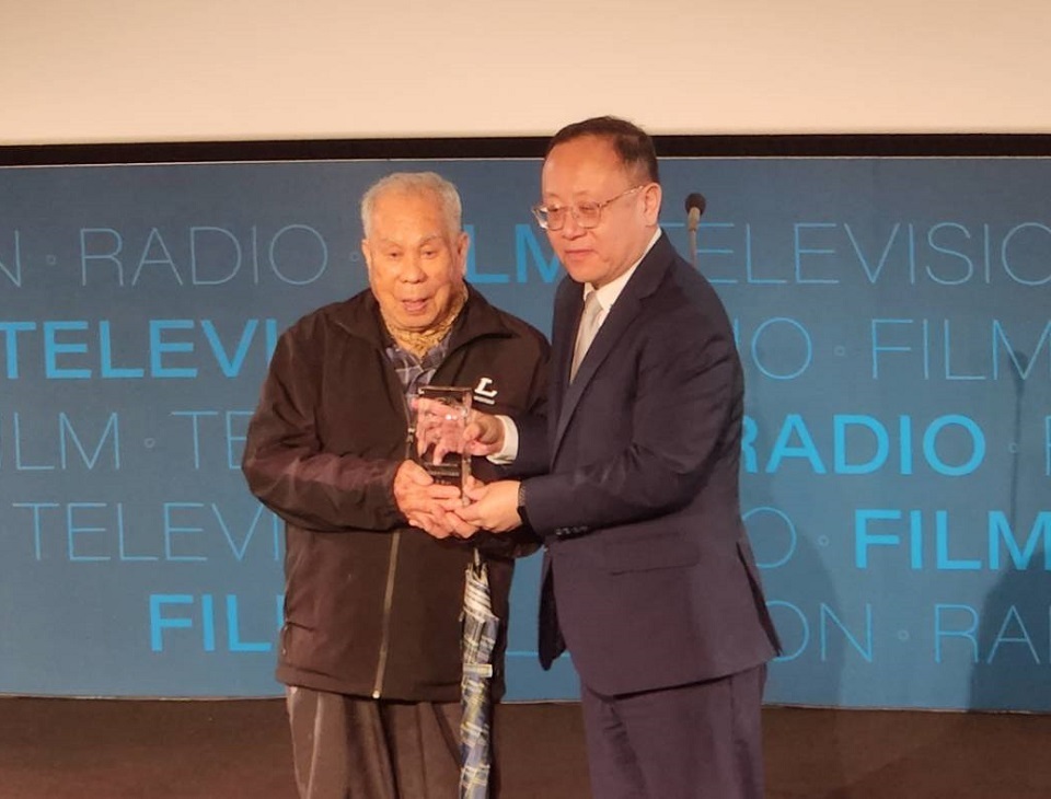 Los premios de la industria audiovisual y cinematográfica  de Taiwán